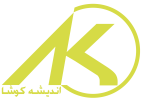 Andishe Koosha Logo